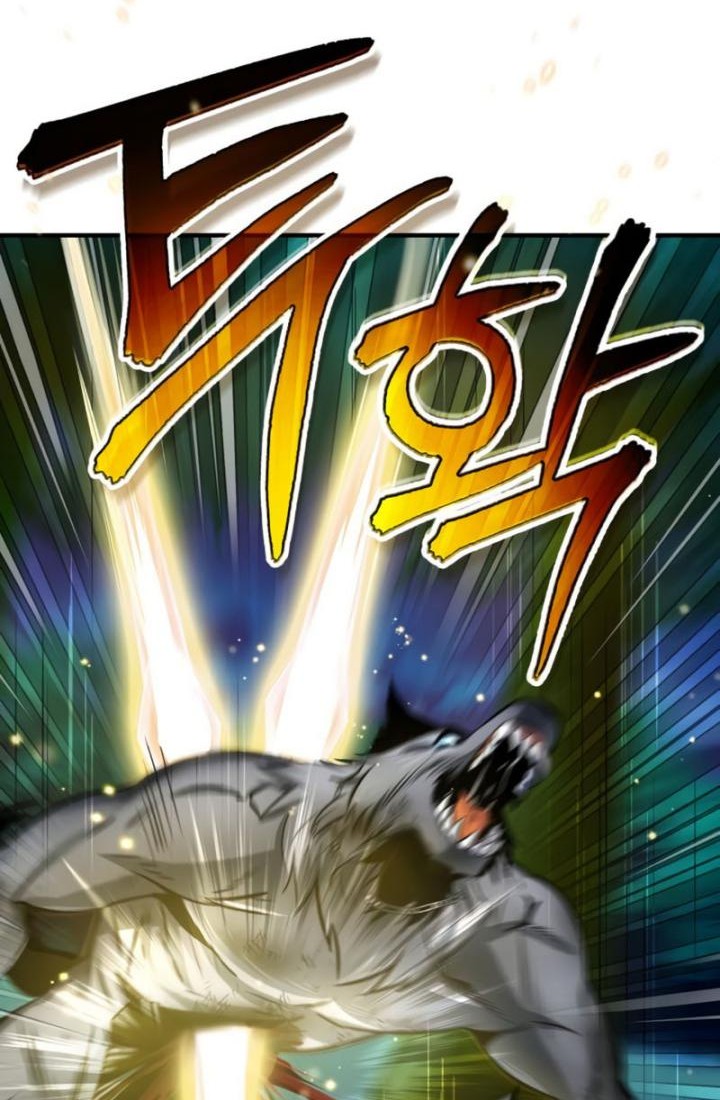 Academy’s Undercover Professor Chapter 16 - https://img.komiku.org/uploads2/2538870-13_part2.jpg