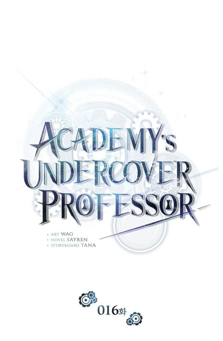 Academy’s Undercover Professor Chapter 16 - https://img.komiku.org/uploads2/2538870-16_part2.jpg