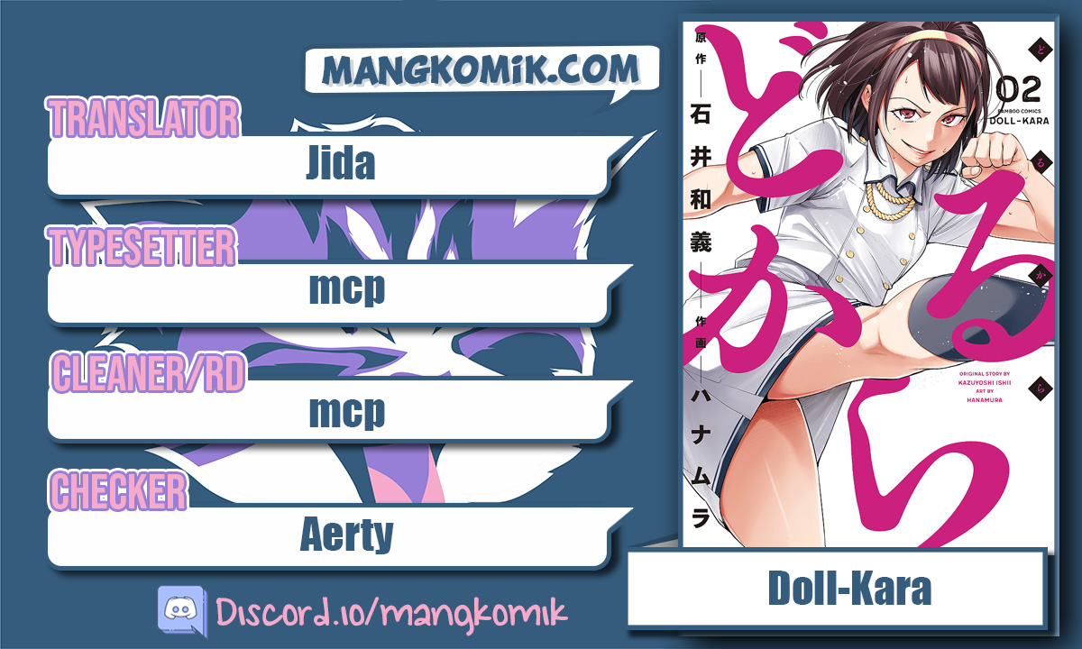 Baca Komik Dollkara Chapter 07 Gambar 1