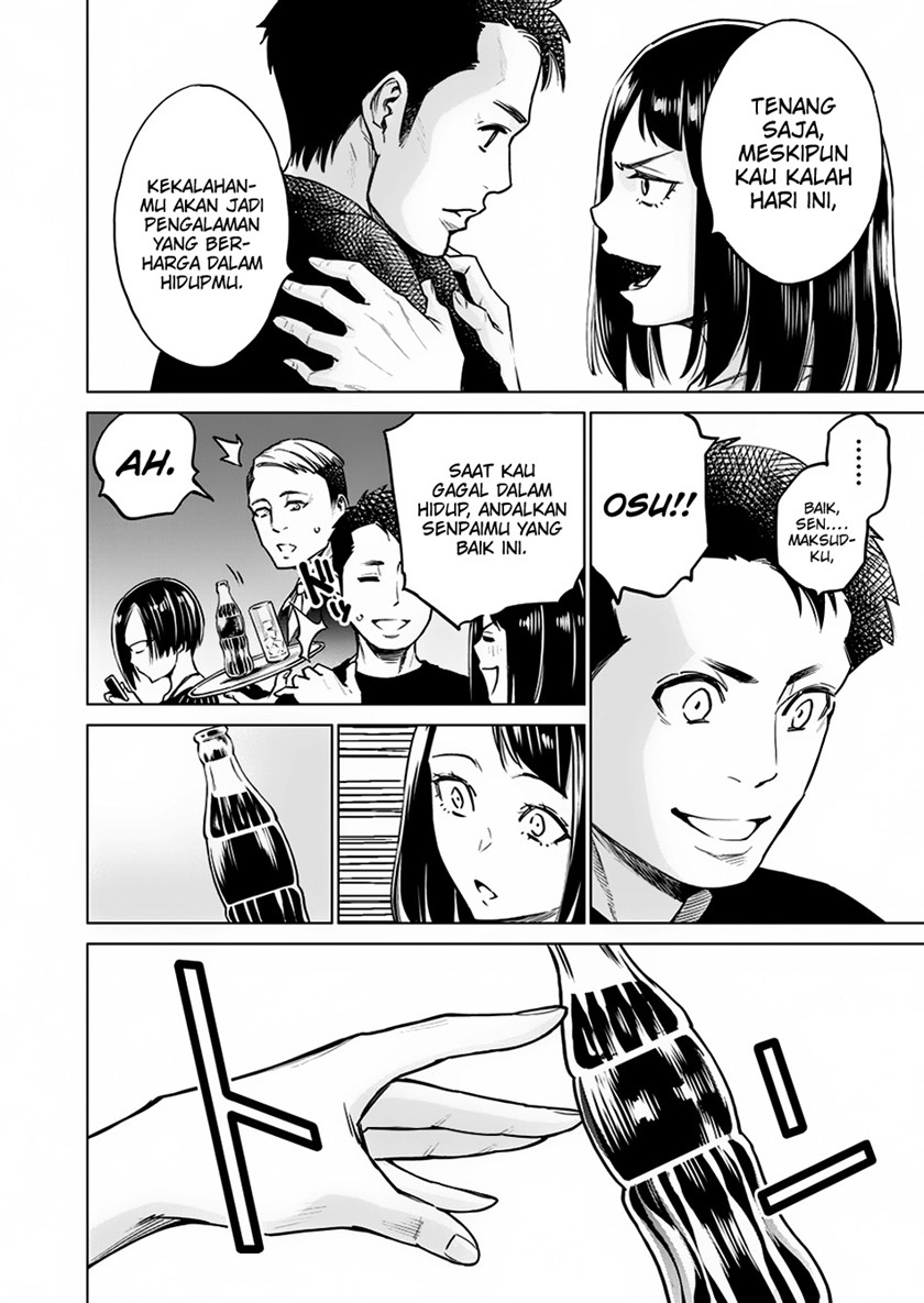 Dollkara Chapter 07 Gambar 13