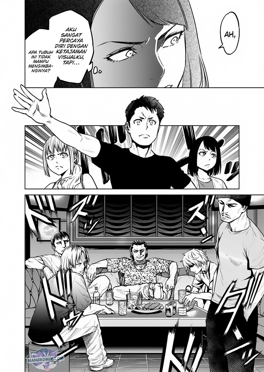 Dollkara Chapter 07 Gambar 15
