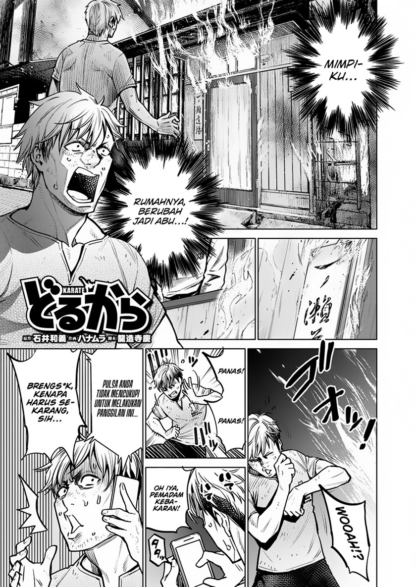 Baca Manga Dollkara Chapter 07 Gambar 2