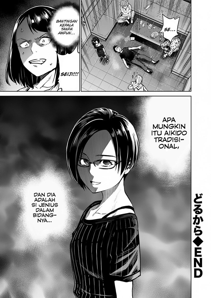 Dollkara Chapter 07 Gambar 36