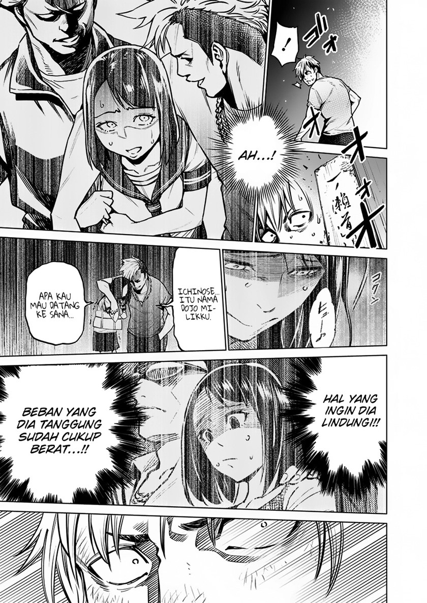 Dollkara Chapter 07 Gambar 4