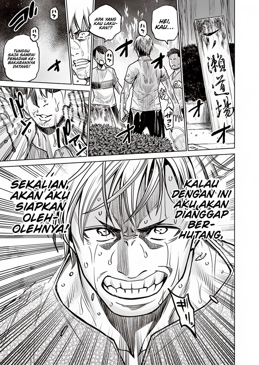 Dollkara Chapter 07 Gambar 6