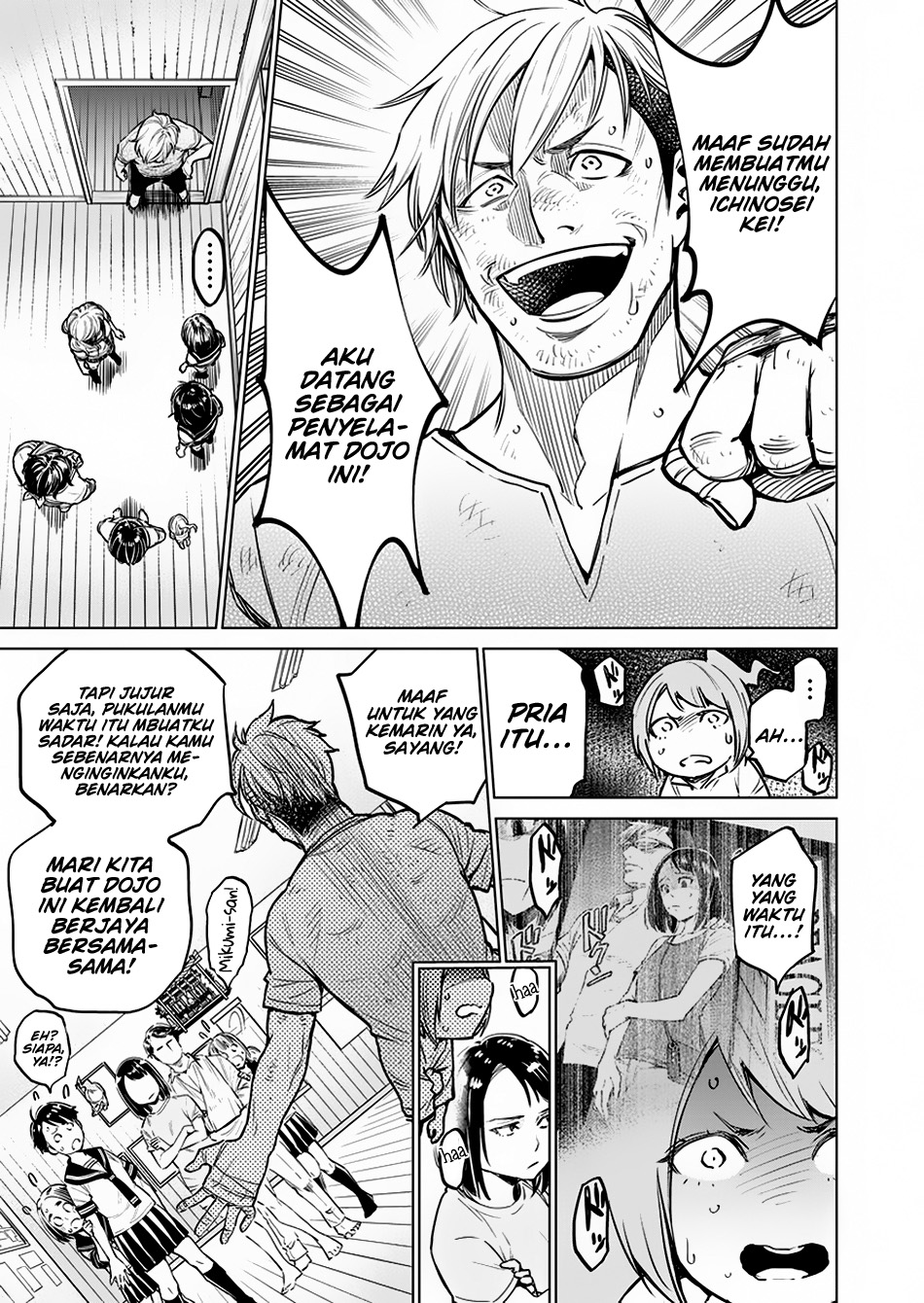 Dollkara Chapter 05 Gambar 4