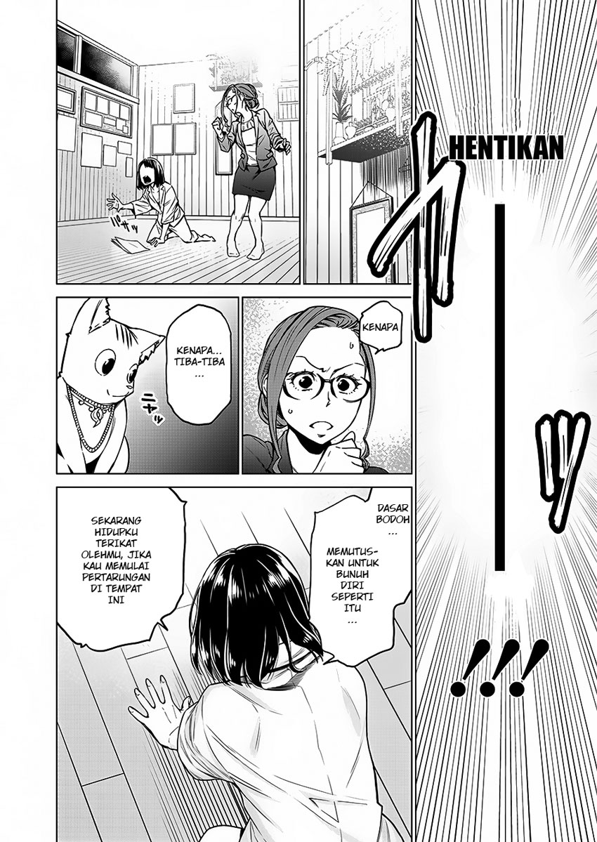 Dollkara Chapter 02 Gambar 24