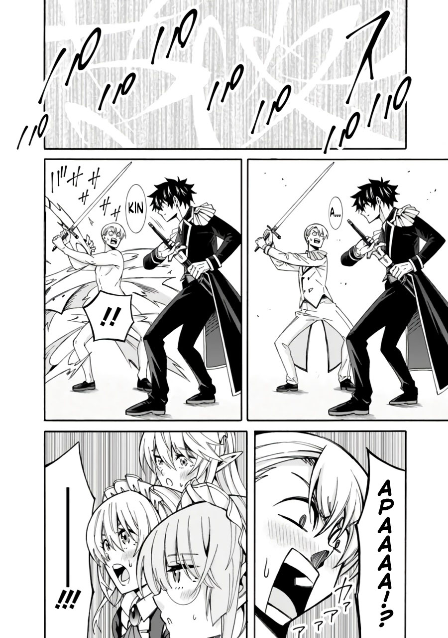 The Strongest Harem of Nobles Chapter 09 Gambar 15