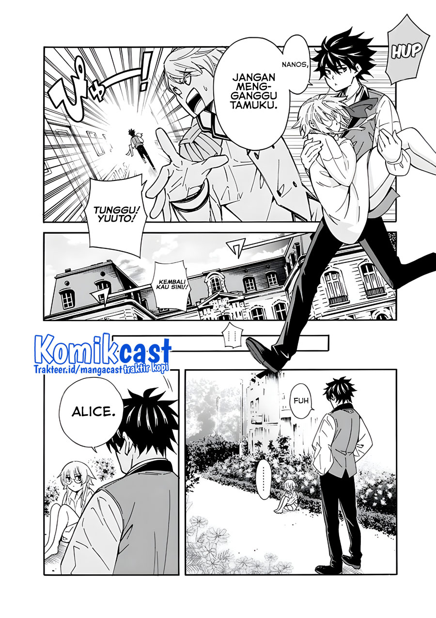 The Strongest Harem of Nobles Chapter 07 Gambar 5