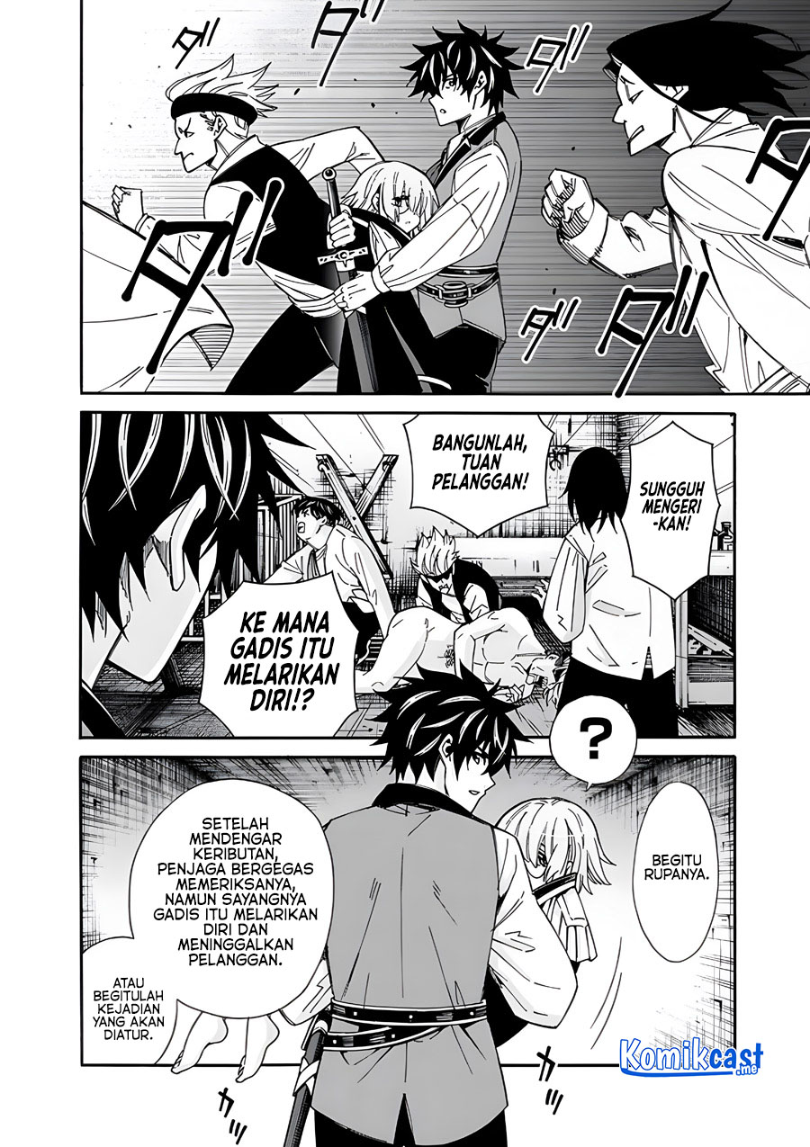 The Strongest Harem of Nobles Chapter 06 Gambar 23