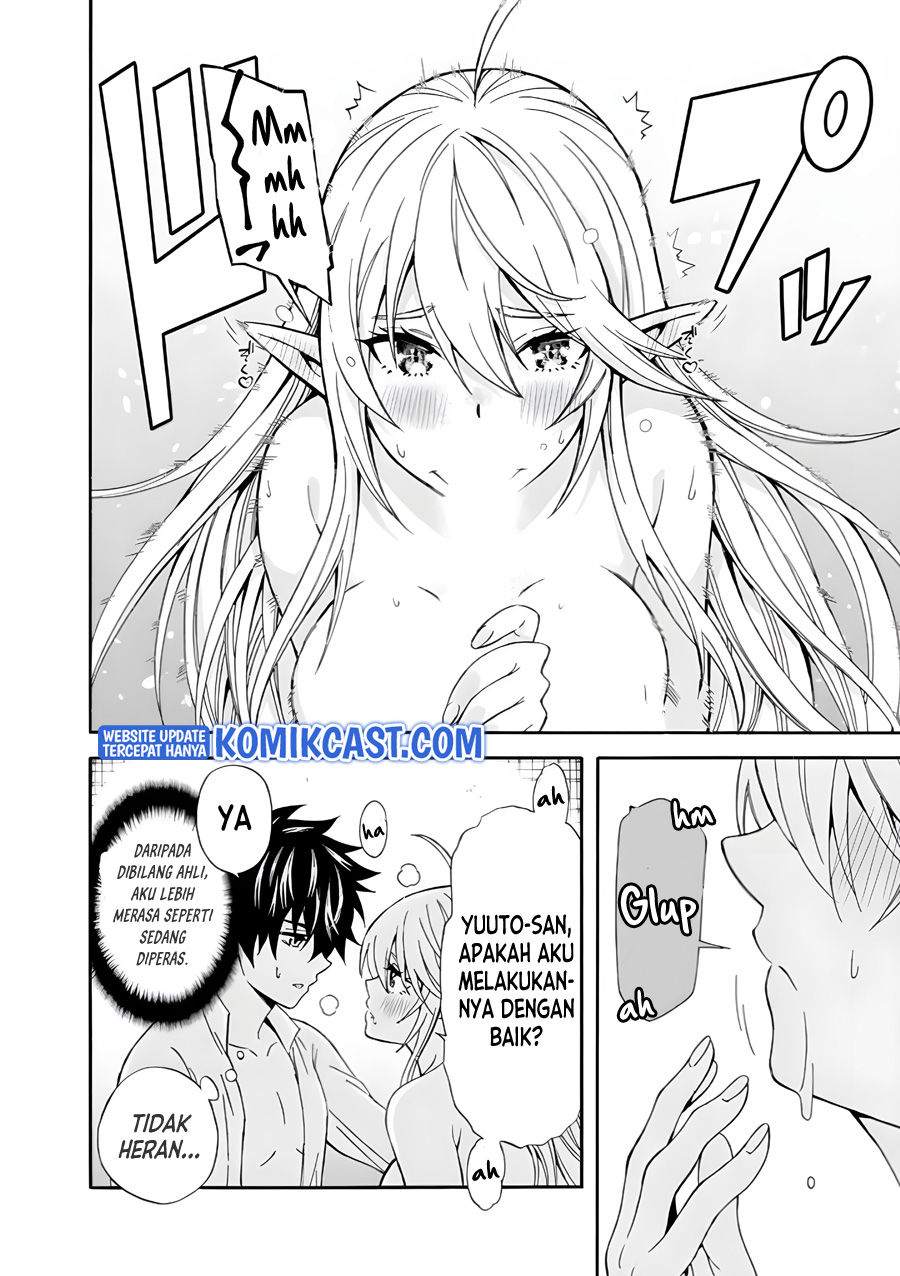 The Strongest Harem of Nobles Chapter 04 Gambar 15