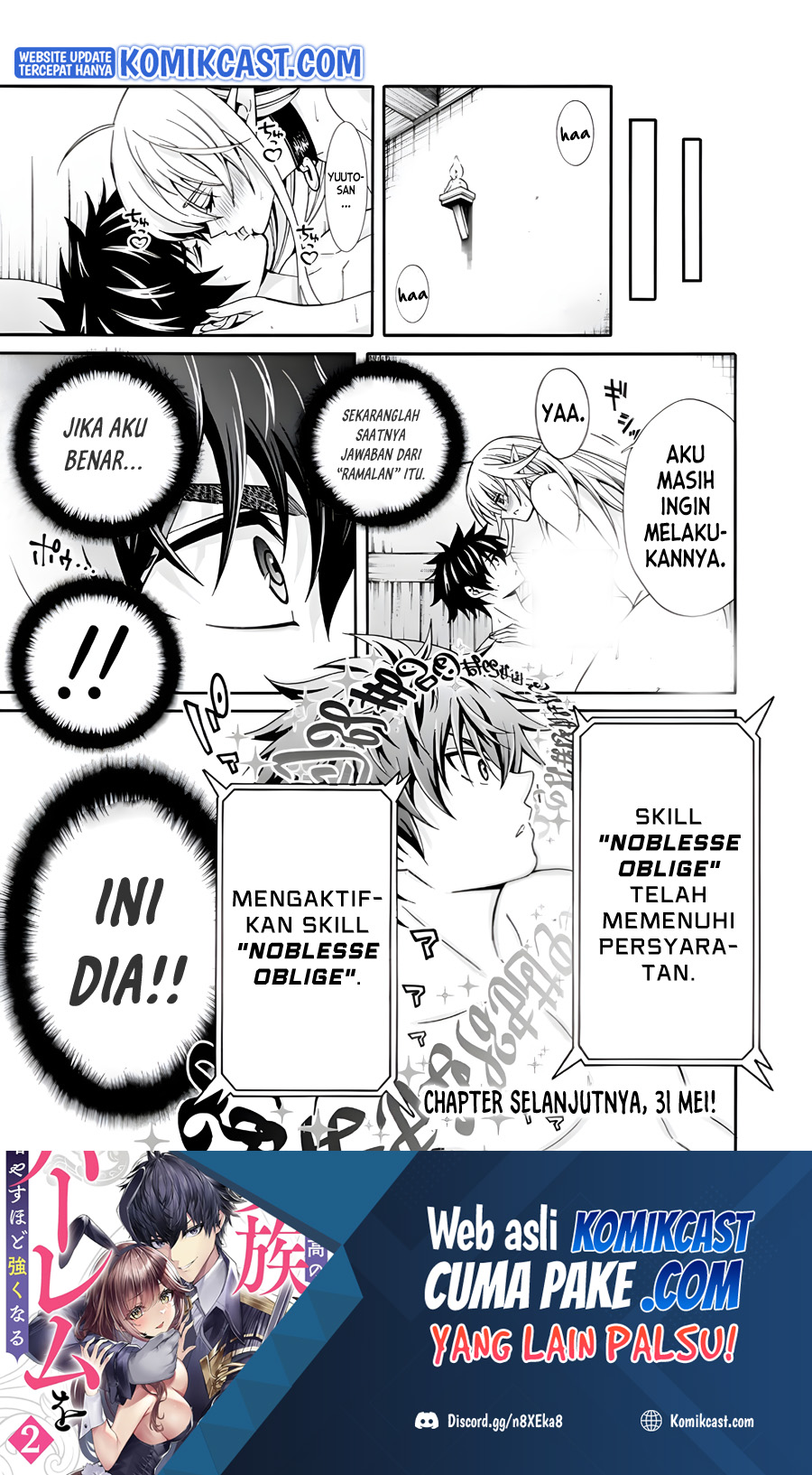 The Strongest Harem of Nobles Chapter 04 Gambar 24
