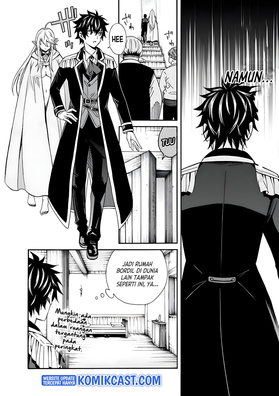 The Strongest Harem of Nobles Chapter 04 Gambar 3