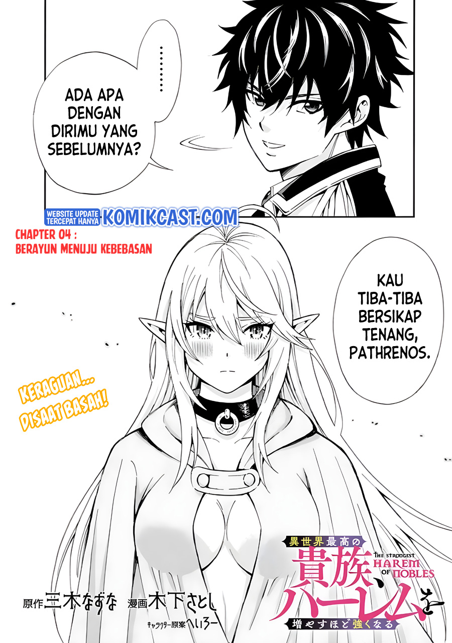 The Strongest Harem of Nobles Chapter 04 Gambar 4