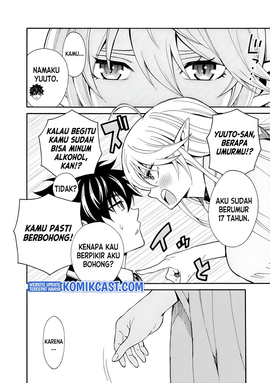 The Strongest Harem of Nobles Chapter 04 Gambar 5
