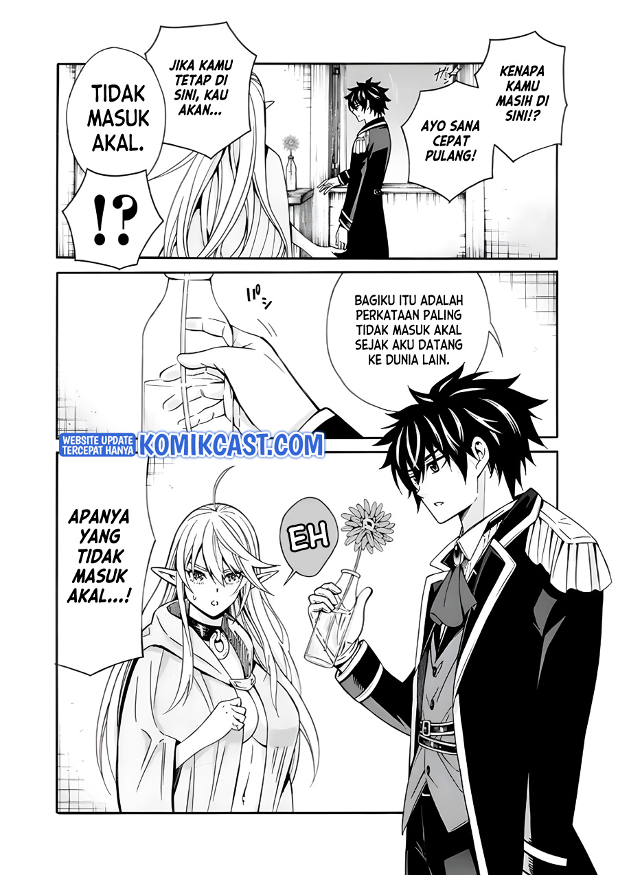The Strongest Harem of Nobles Chapter 04 Gambar 8