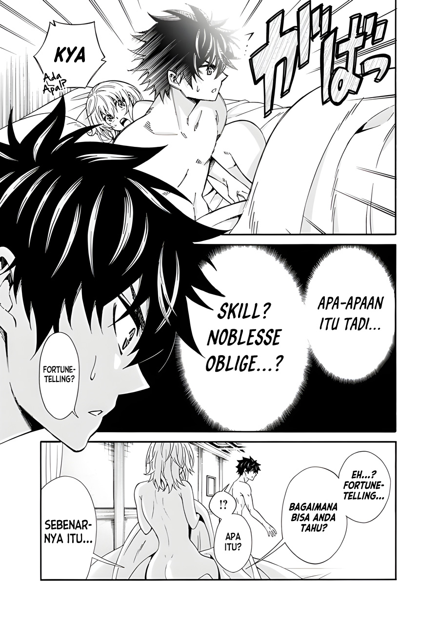 The Strongest Harem of Nobles Chapter 02 Gambar 22