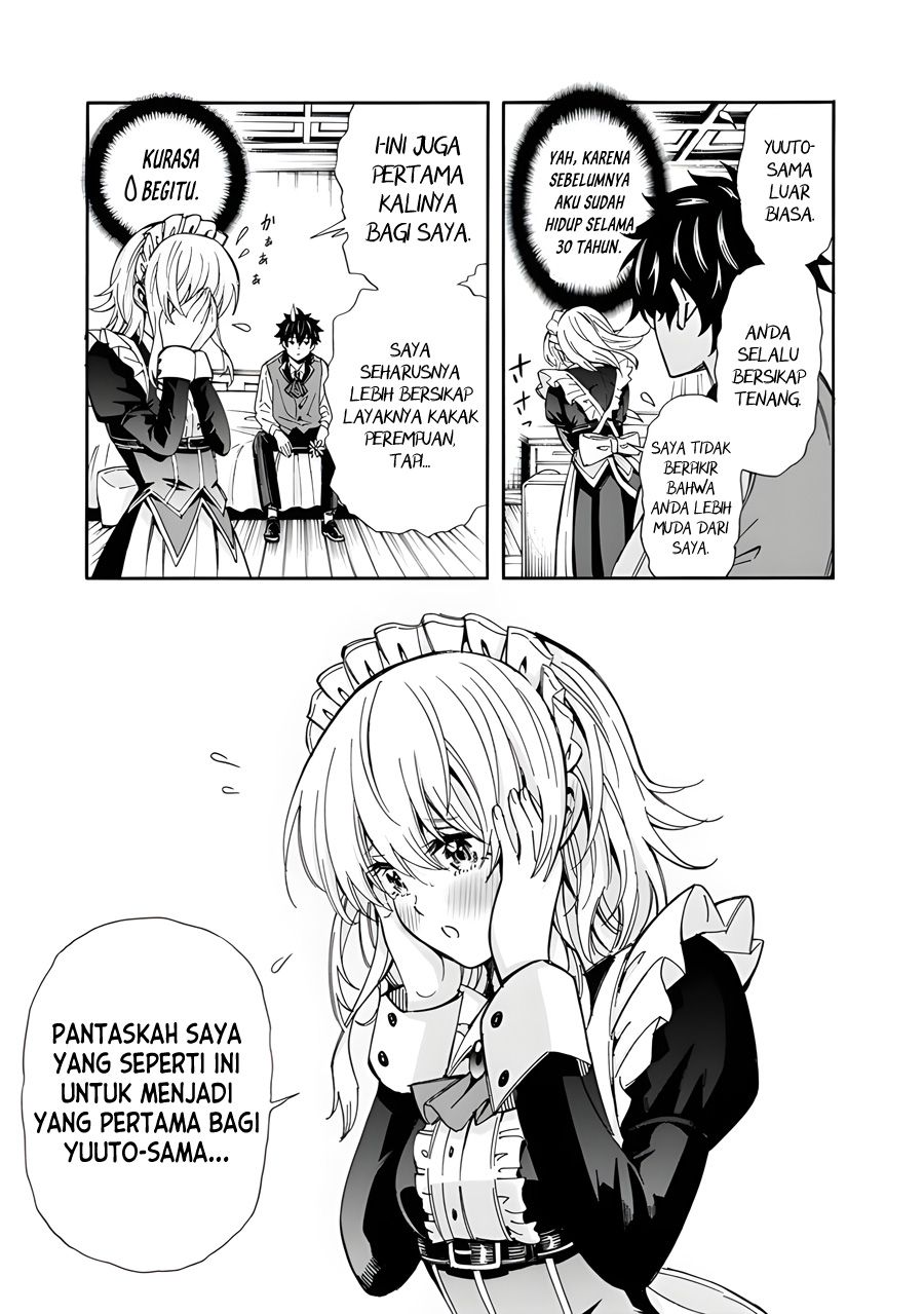 The Strongest Harem of Nobles Chapter 02 Gambar 4