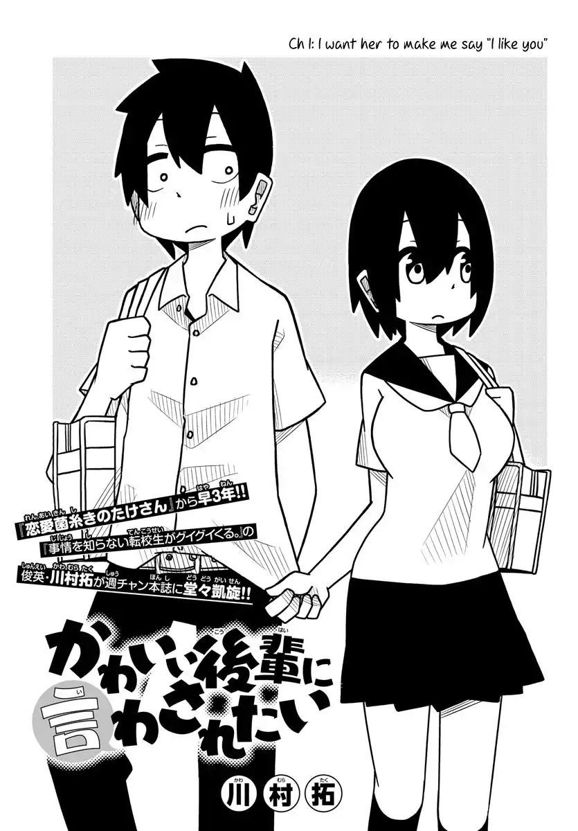 Baca Manga Kawaii Kouhai ni Iwasaretai Chapter 01 Gambar 2