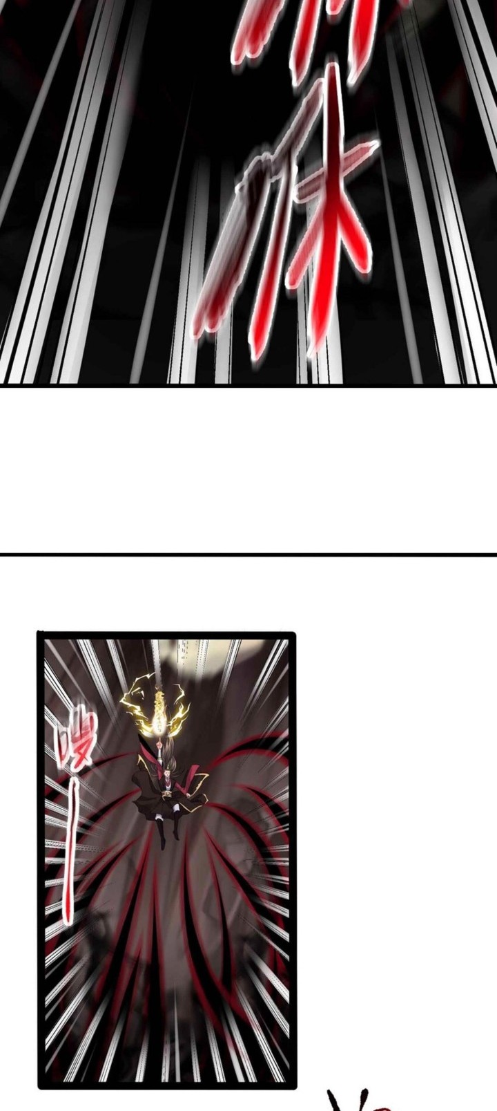 Baca Manhua Become A villain In Cultivation World Game Chapter 51 Gambar 2