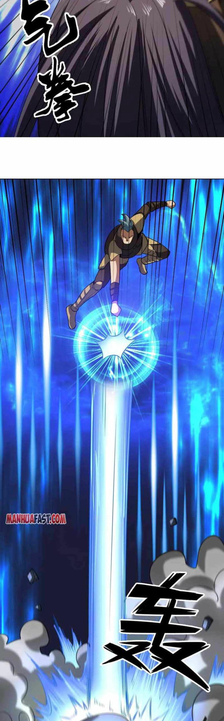 City Immortal Emperor: Dragon King Temple Chapter 102 Gambar 22