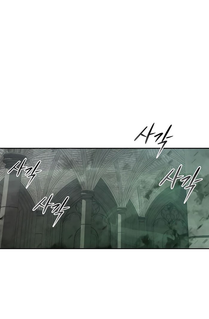 Clever Cleaning Life Of The Returned Genius Hunter Chapter 08 Gambar 107