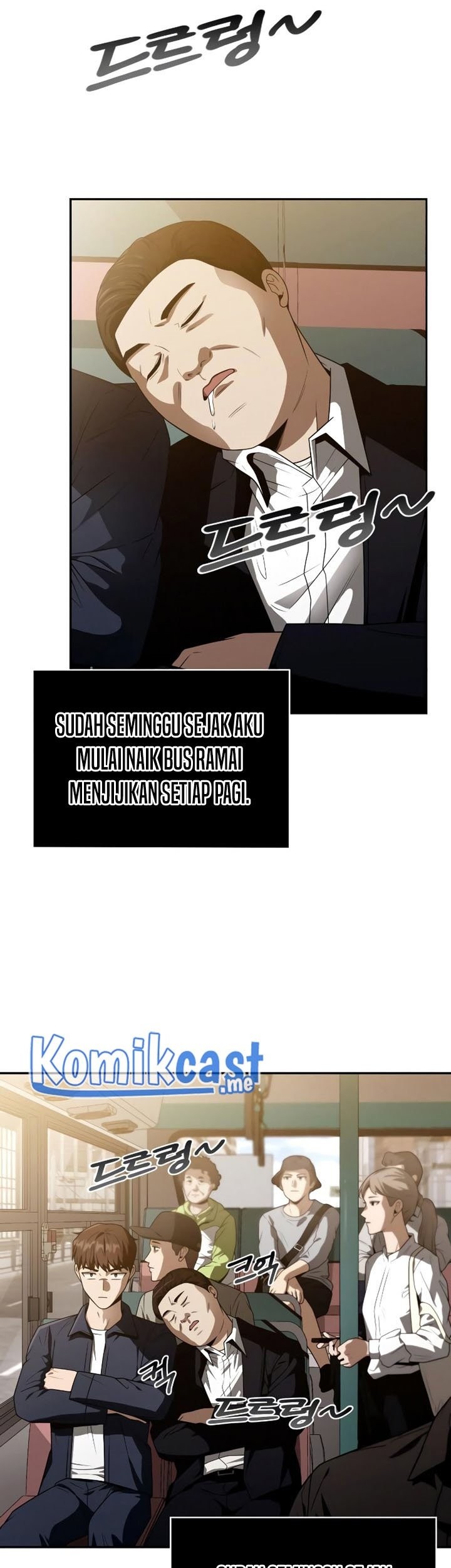 Baca Manhwa Clever Cleaning Life Of The Returned Genius Hunter Chapter 05 Gambar 2