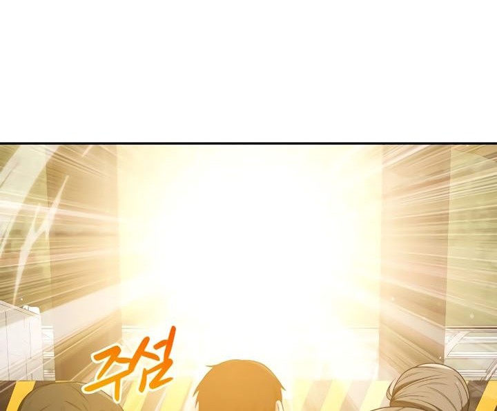 Clever Cleaning Life Of The Returned Genius Hunter Chapter 03 Gambar 17