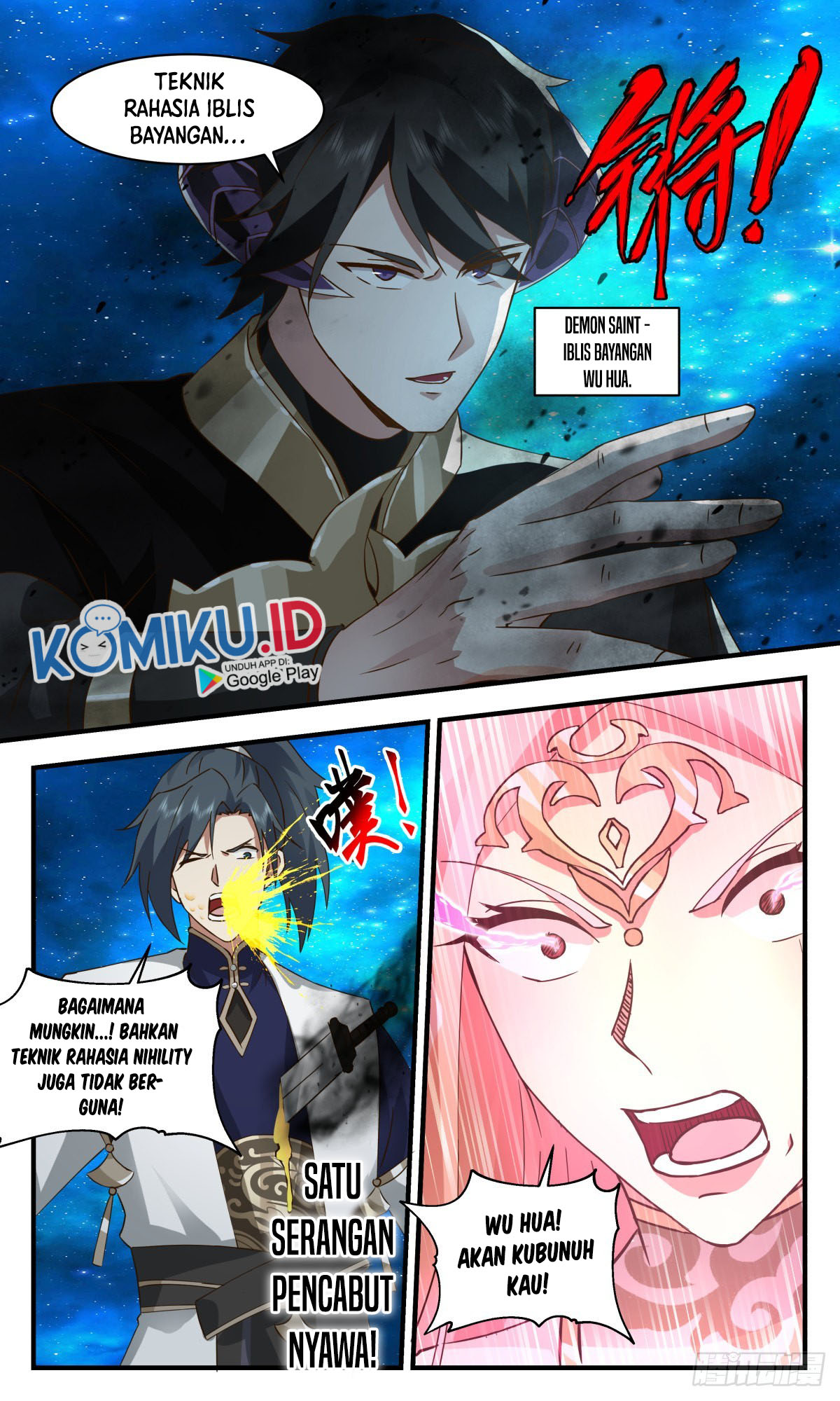 Martial Peak Part 2 Chapter 2459 Gambar 8