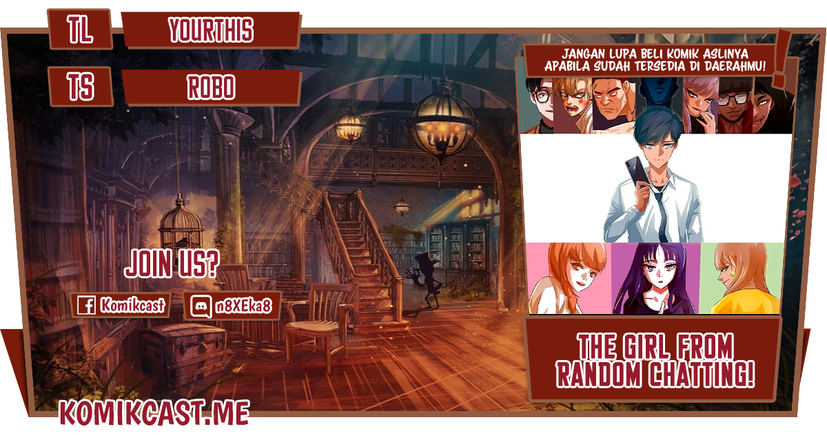 Komik The Girl from Random Chatting! Chapter 241 gambar nomor 1