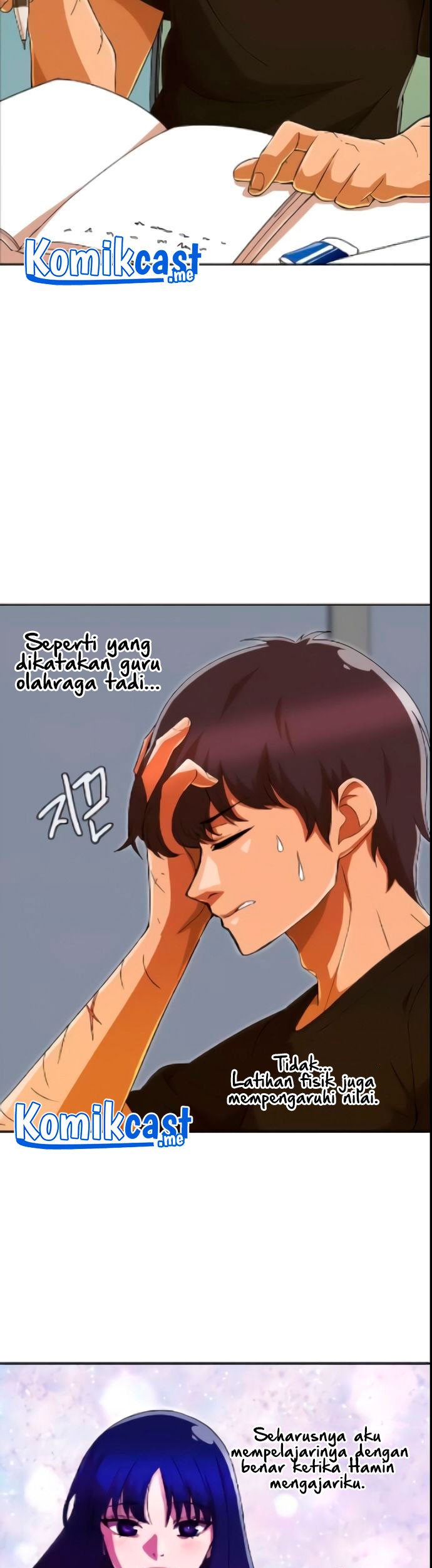 The Girl from Random Chatting! Chapter 241 Gambar 46