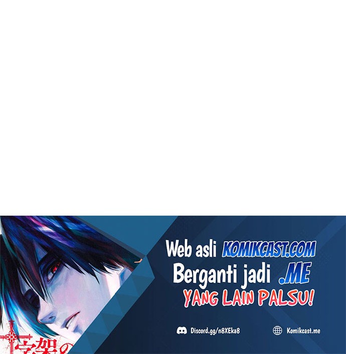 The Girl from Random Chatting! Chapter 241 Gambar 9