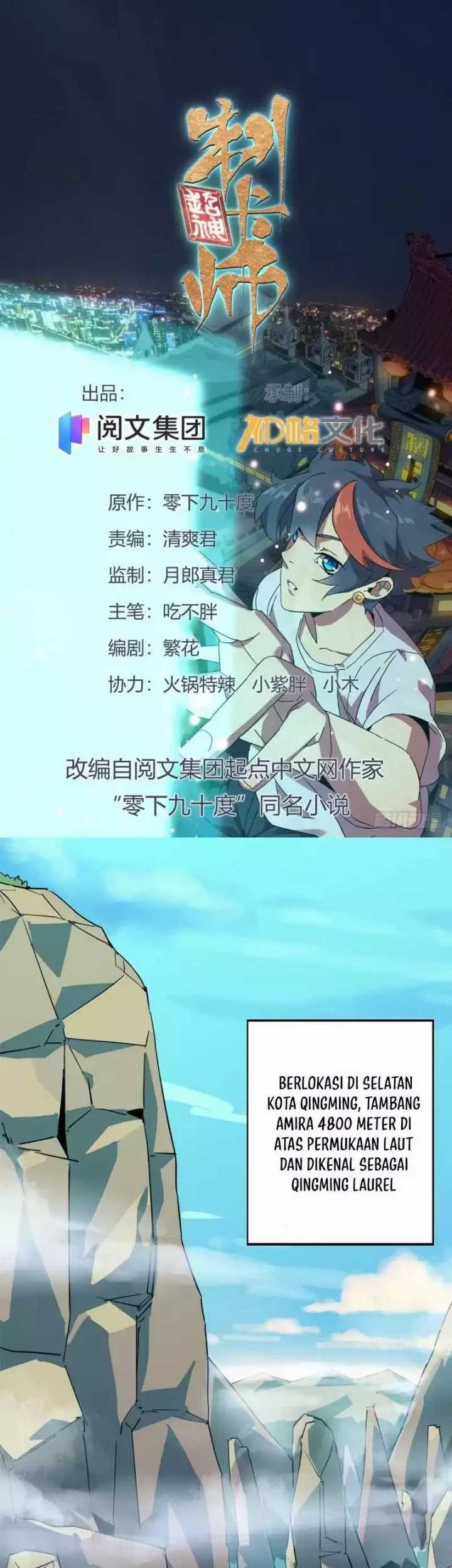 Baca Manhua Super God Card Maker Chapter 15 Gambar 2