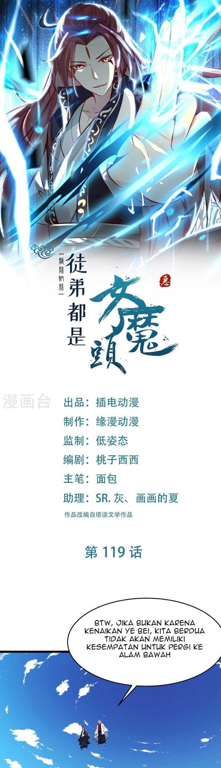 Baca Manhua Apprentices Are All Female Devil Chapter 119 Gambar 2