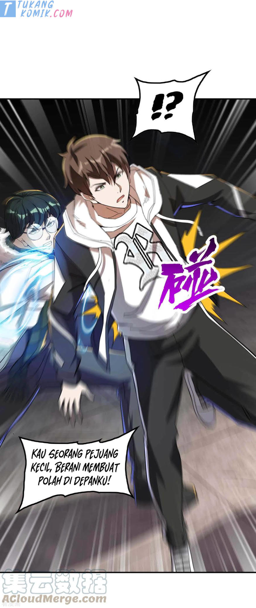 Useless First Son-In-Law Chapter 118 Gambar 26
