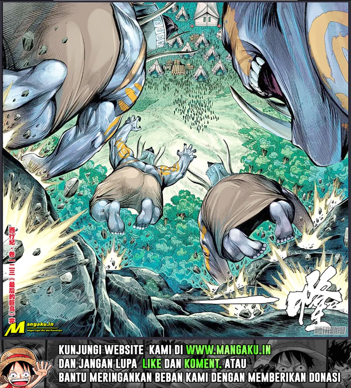 Journey to the West (Zheng Jian He) Chapter 123.5 Gambar 9