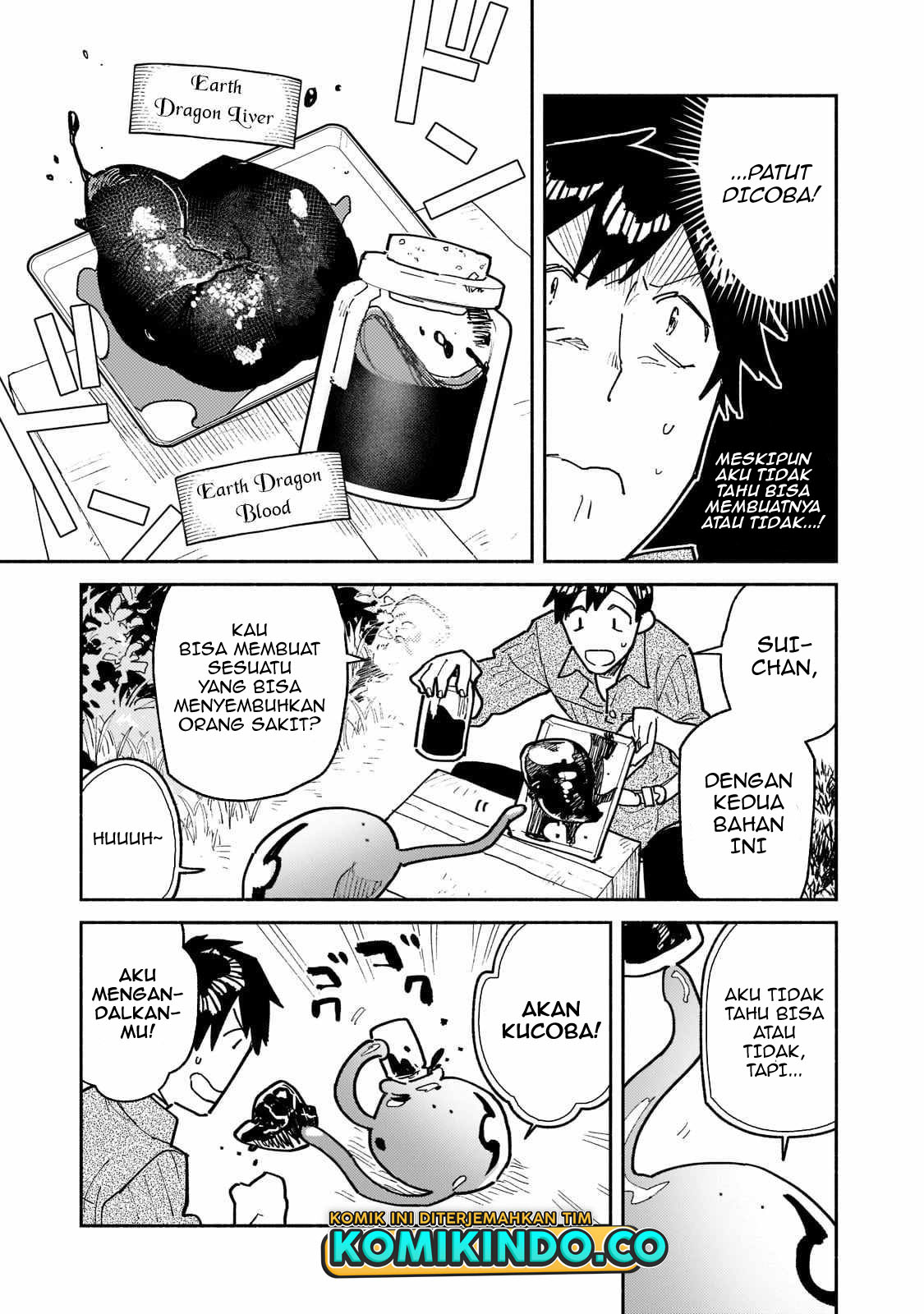 Tondemo Skill de Isekai Hourou Meshi Chapter 52.1 Gambar 6