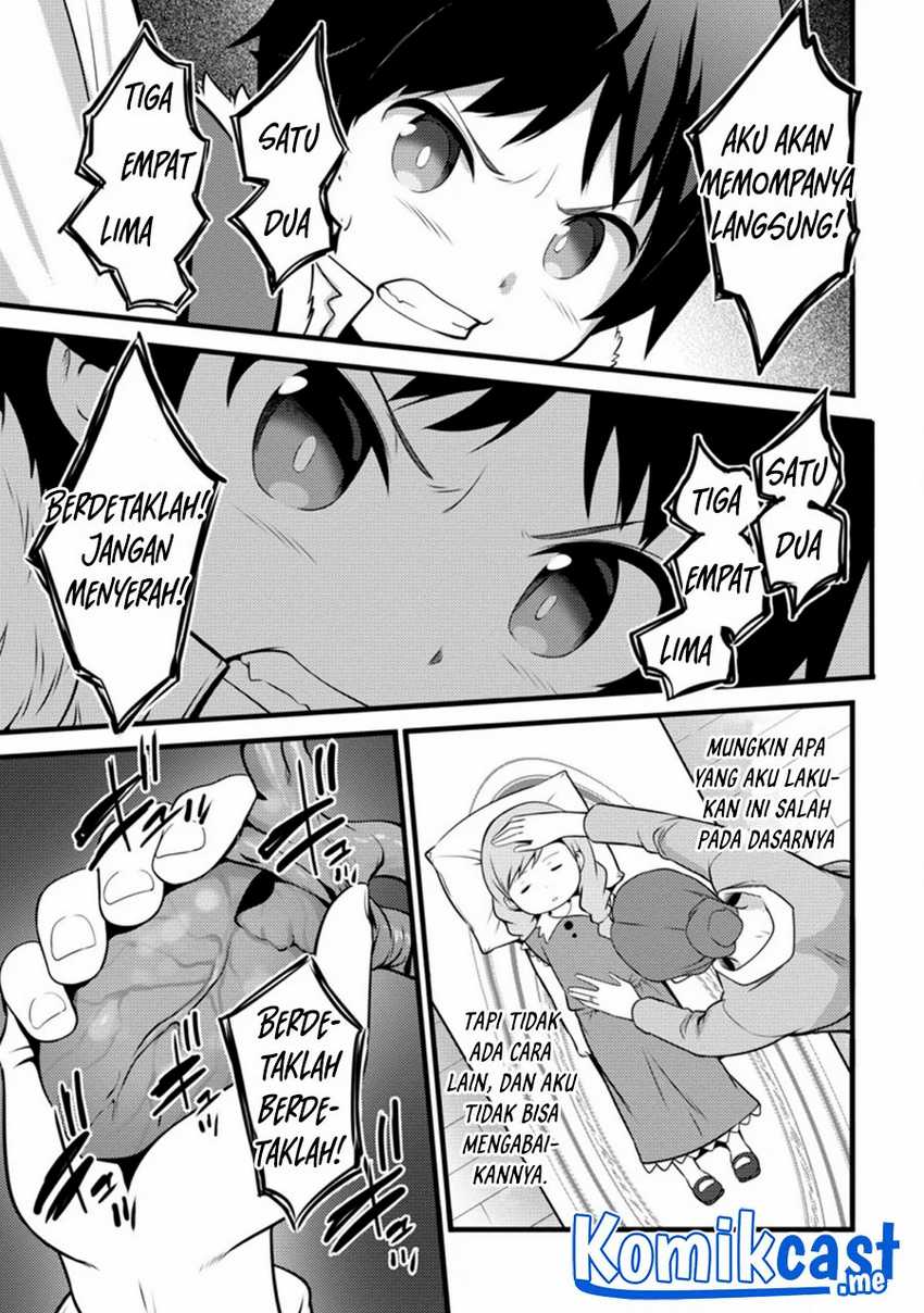 Hazure Hantei kara Hajimatta Cheat Majutsushi Seikatsu Chapter 12.2 Gambar 4