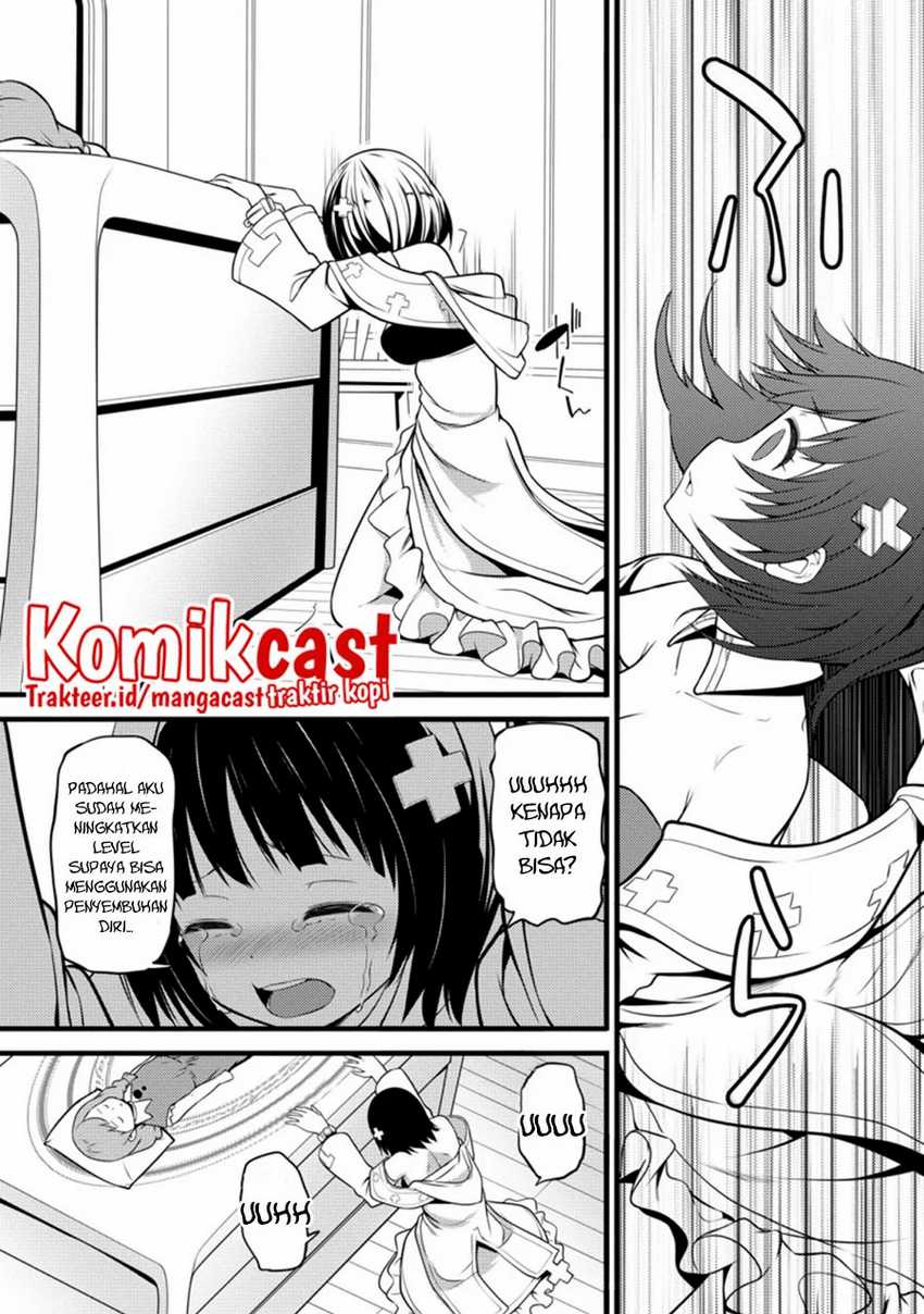 Hazure Hantei kara Hajimatta Cheat Majutsushi Seikatsu Chapter 12.2 Gambar 6