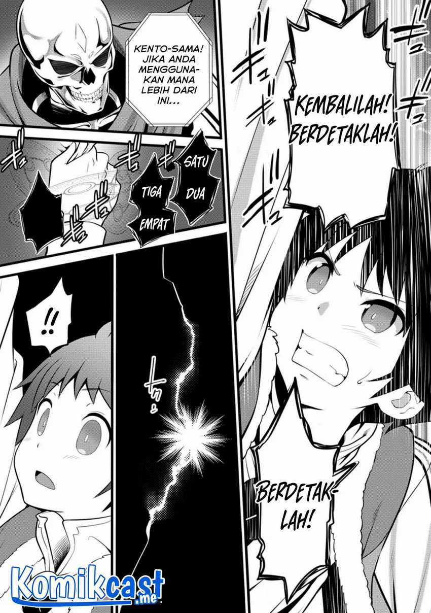 Hazure Hantei kara Hajimatta Cheat Majutsushi Seikatsu Chapter 12.2 Gambar 8