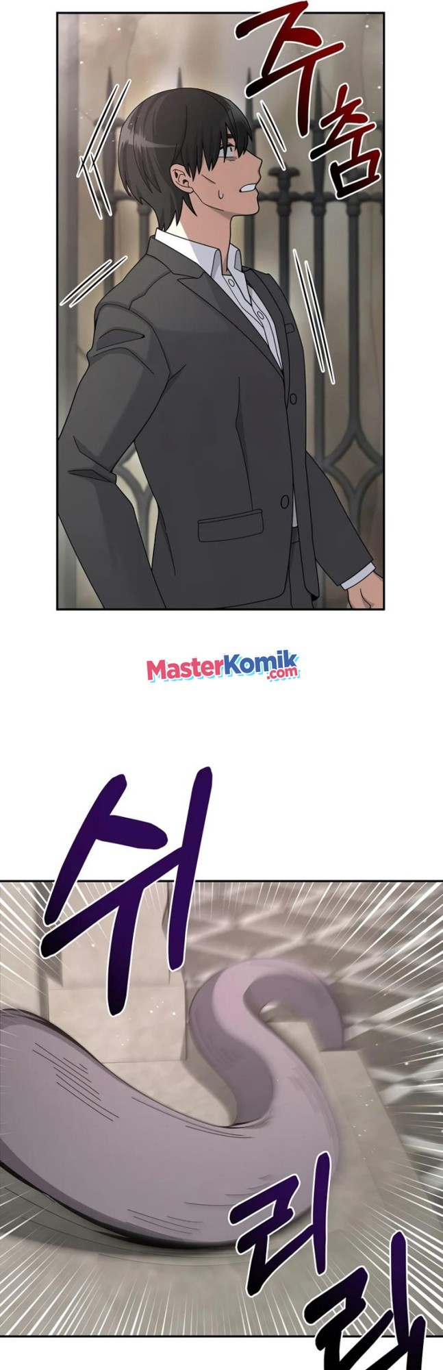 The Newbie Is Too Strong Chapter 27 Gambar 18