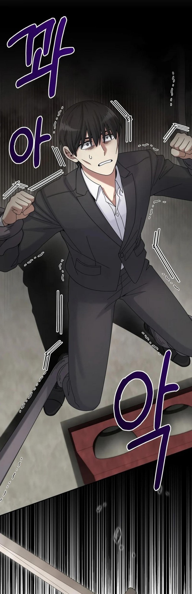 The Newbie Is Too Strong Chapter 27 Gambar 20