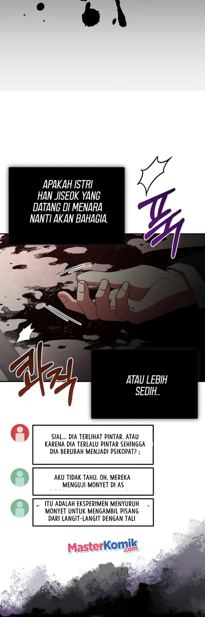 The Newbie Is Too Strong Chapter 27 Gambar 35