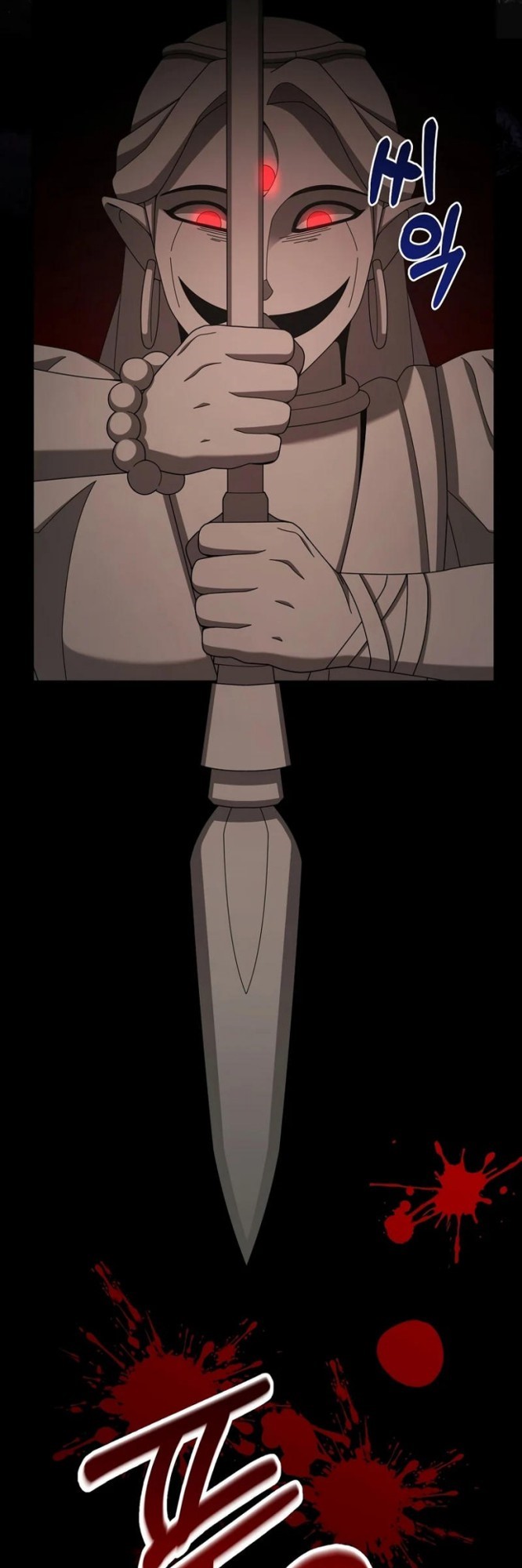 The Newbie Is Too Strong Chapter 27 Gambar 36