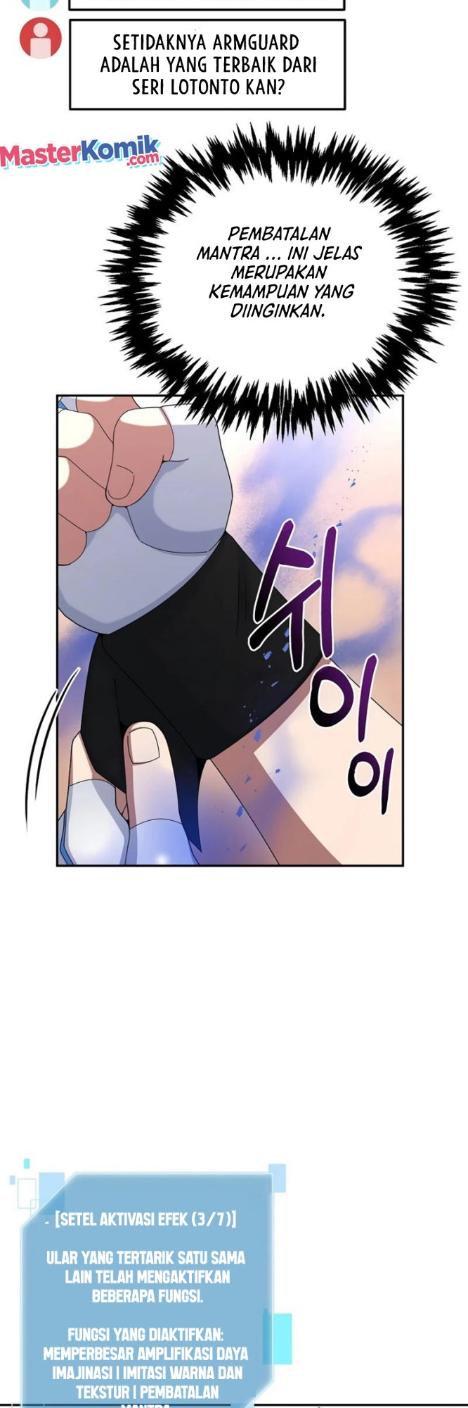 The Newbie Is Too Strong Chapter 27 Gambar 43