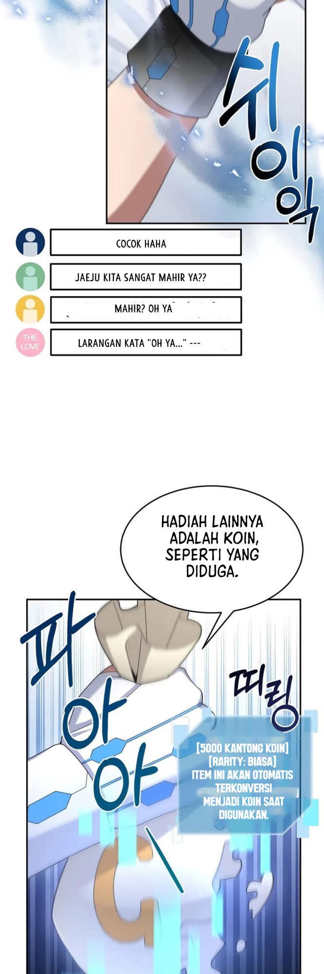 The Newbie Is Too Strong Chapter 27 Gambar 45