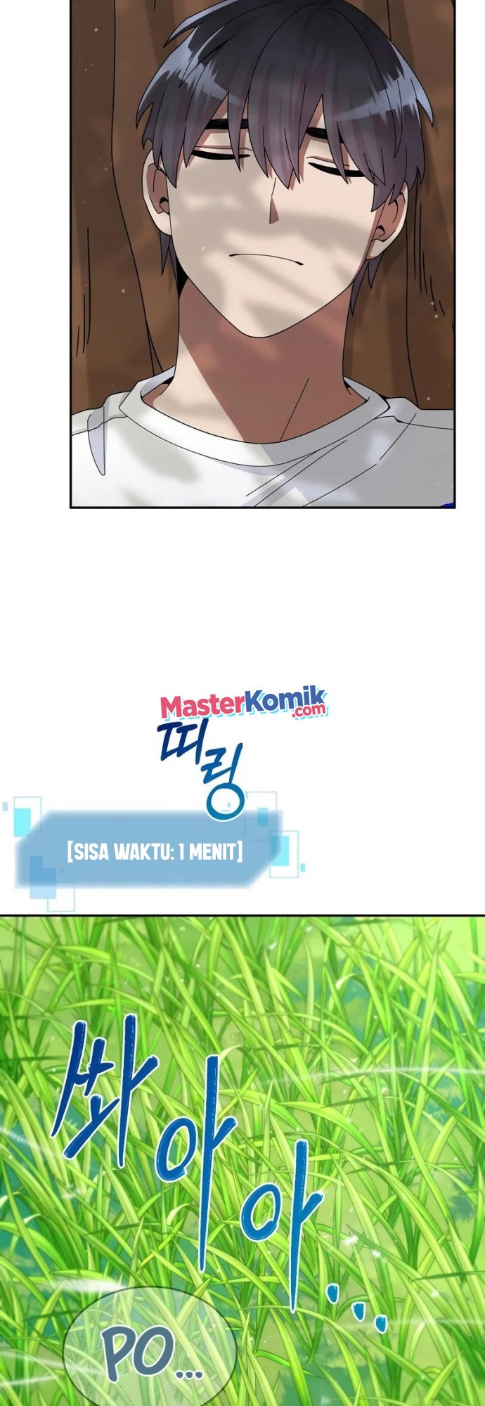 The Newbie Is Too Strong Chapter 27 Gambar 52