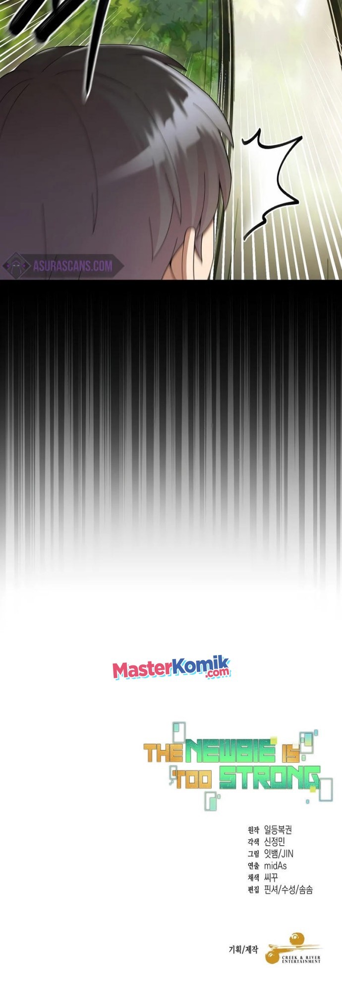 The Newbie Is Too Strong Chapter 27 Gambar 57