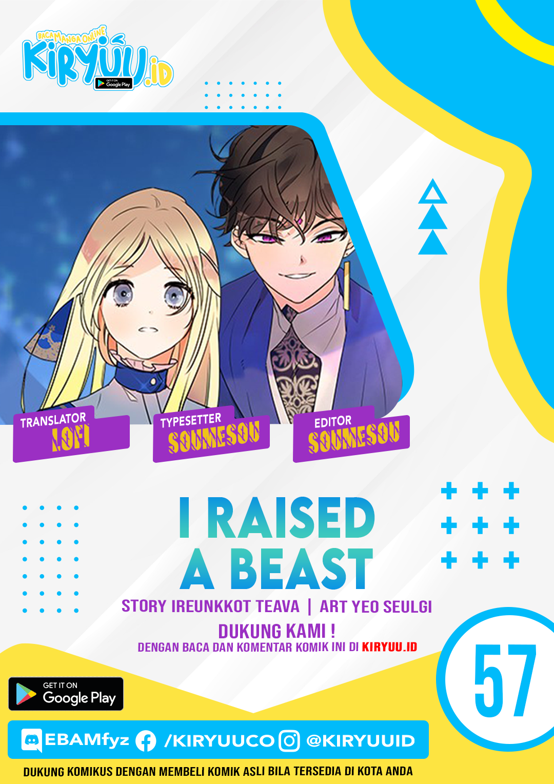 Komik I Raised A Beast Chapter 57 gambar nomor 1