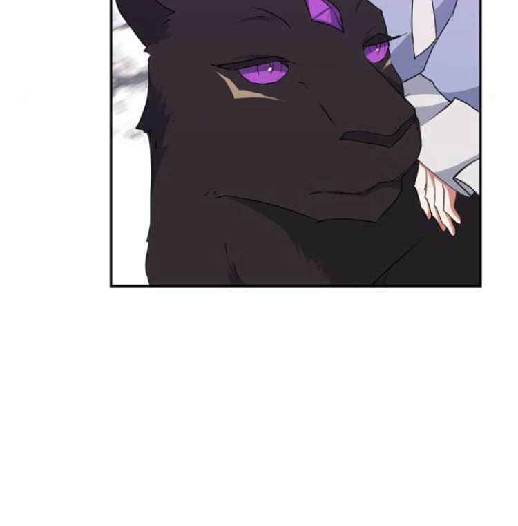 I Raised A Beast Chapter 57 Gambar 34